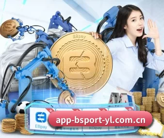 B体育 APP 界面
